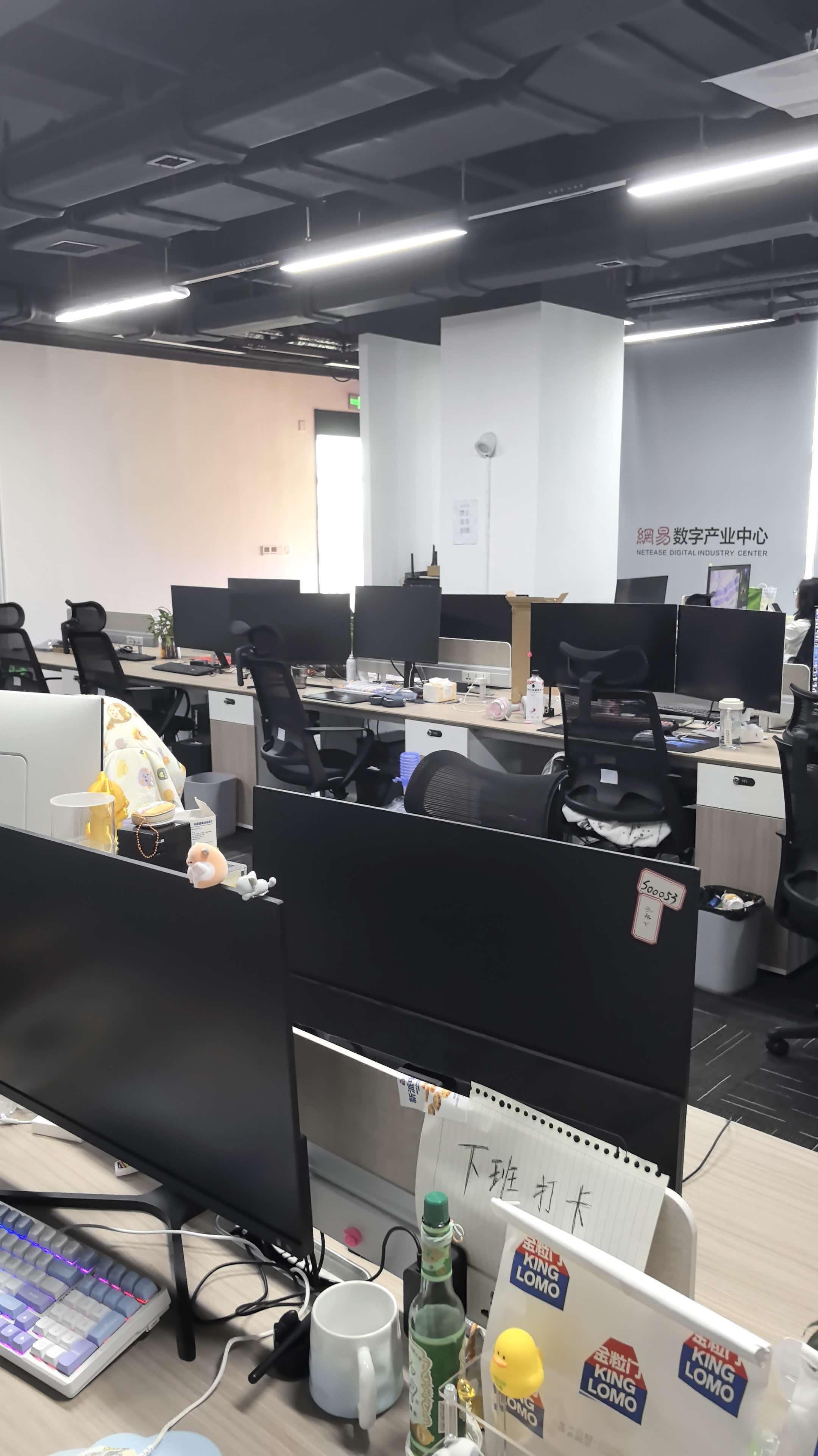 呈启造物工作区